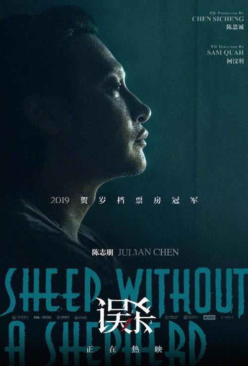 佩鲁贾彼埃特罗硕士毕业证